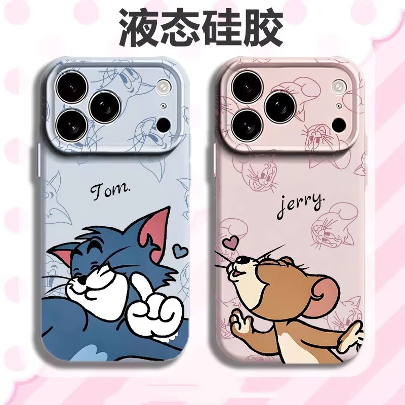 猫和老鼠适用苹果17promax手机壳iPhone16Pro新款15promax液态硅胶14Pro杰瑞汤姆13男女12Pro情侣11Pro保护套