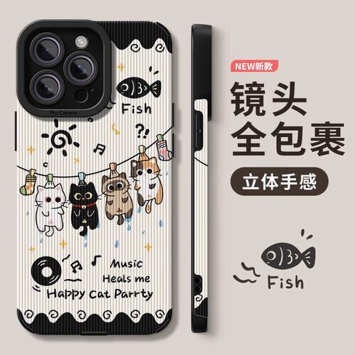 【硅胶软壳】适用OPPO手机型号