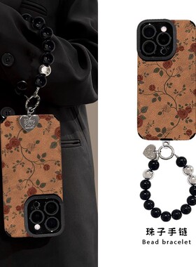 咖纹玫瑰适用小米17promax/15/14手机壳13新女款Civi5Pro红米K90/80ultra手链K70全包贴皮note15/14Pro保护套