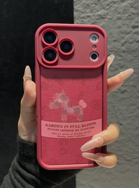 发财小马适用小米17Pro/15/14/13Pro手机壳Civi5Pro红米k90/80/70女新款12手绳Redmi至尊note15/14Pro+保护套