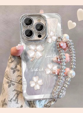 四叶草适用于小米17/15ultra/14sPromax手机壳13/12女款红米K90/80/70ultra/60e镜头膜40/note14/13保护套