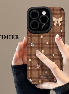 棕纹碎花适用OPPOReno14Pro/13手机壳12Pro/11女新款findx8Pro/x7全包贴皮a5Pro/a3手链k12轻奢a97防摔保护套