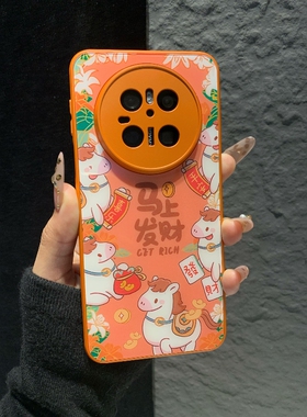 马上发财适用OPPOfindx9/8s/7Pro手机壳Reno15/14Pro/13/2026新款10玻璃壳a6/a5x防摔K12s真我GT7Pro/6保护套