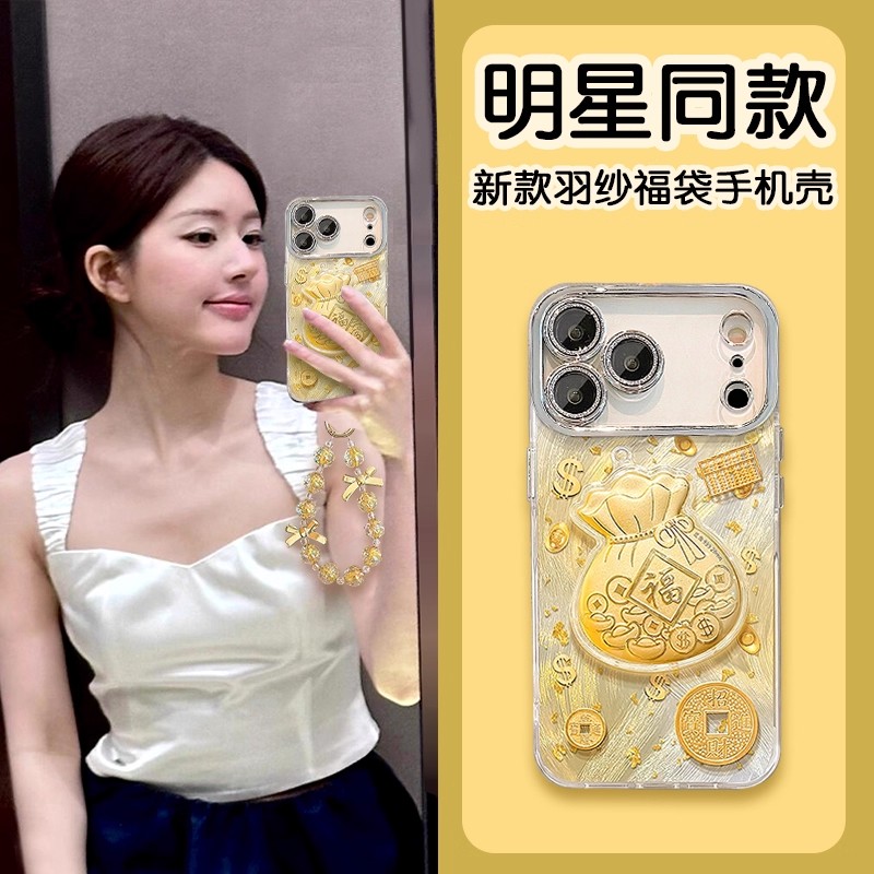 【带镜头膜】手机壳适用华为型号