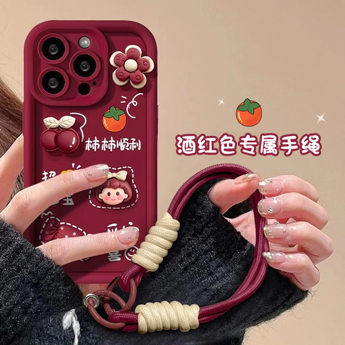 【热销款】加厚硅胶适用OPPO手机