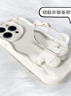 猫咪补妆支架适用vivox200pro/100s/90/80手机壳s30/20/19/18e/17/16女x60软iqoo13/12/neo9/8新款y300保护套