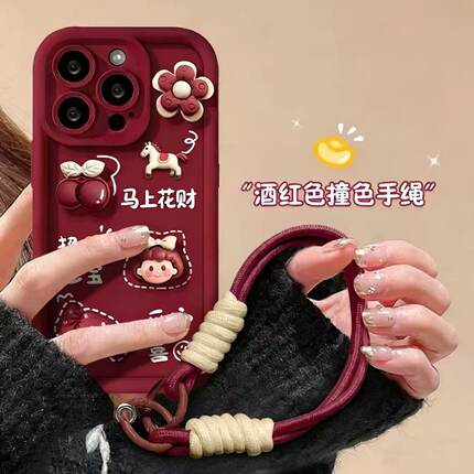 马上花财适用OPPOfindx9Pro/x8s新款2026手机壳x7女Reno15Pro/14/13防摔k12s软硅胶a6/a5真我15/GT8Pro保护套