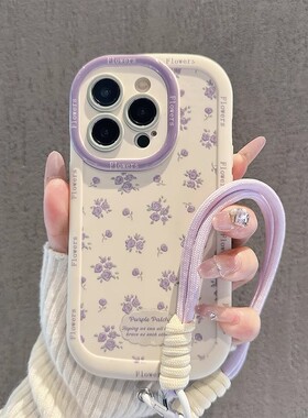 满屏紫花适用小米17/15ultra/14/13promax手机壳Civi5Pro红米k90/80/70/60女新款turbo4防摔note14/13+保护套