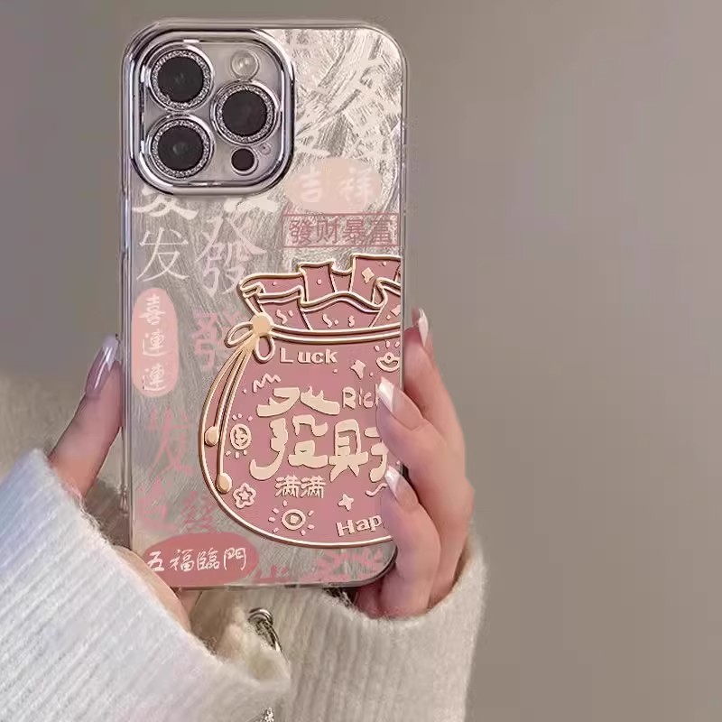 自带镜头膜|发财福袋防摔手机壳