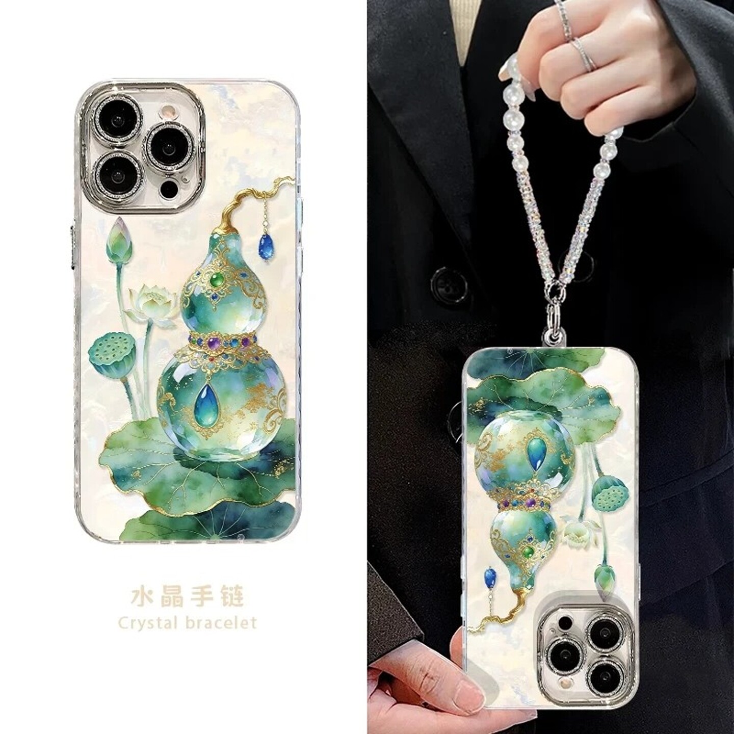 贝壳纹镜头膜手机壳适用小米红米
