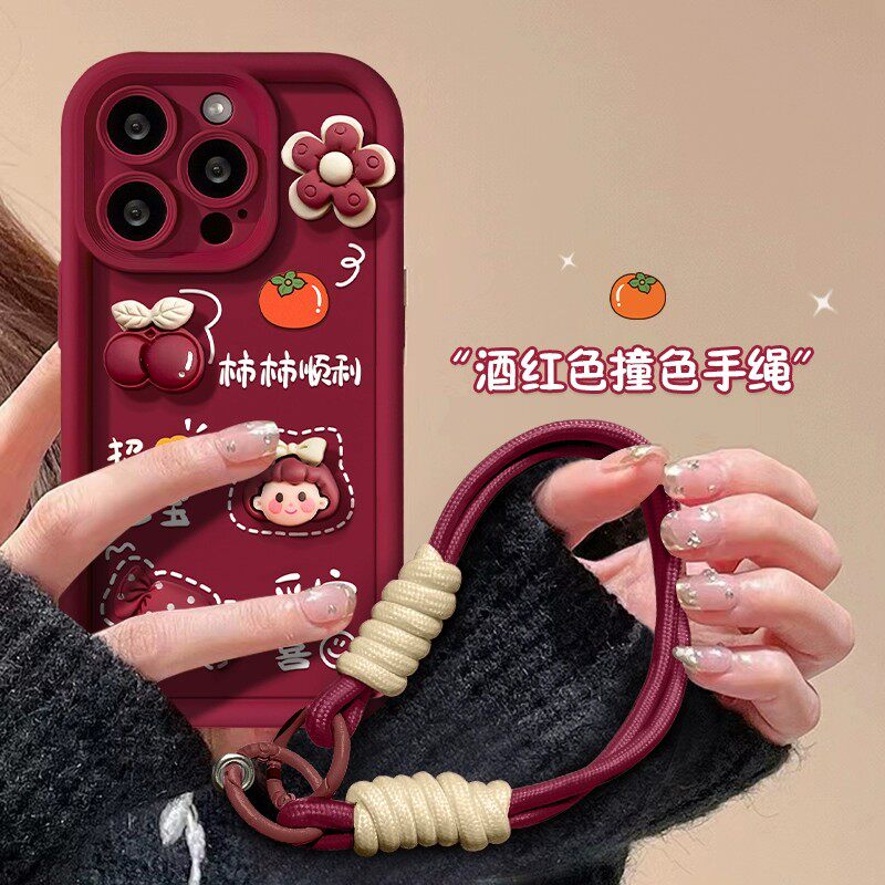 柿柿如意适用vivox300/200s/100手机壳2026新款x90女生s50/30/20Pro硅胶y500全包iqoo15/13防摔neo11保护套
