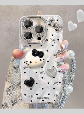 爱心KT猫公仔适用华为mate70Pro/60手机壳pura80女新款70镜头膜60手链nova14Pro/13/12防摔Hi畅享80Pro保护套