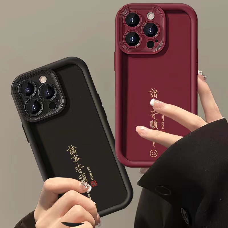 诸事皆顺适用华为mate70/60/50pro手机壳p70女新款p60简约nova14/13/12/10/9/8/7/6/畅享80/60p40/30软硅胶壳