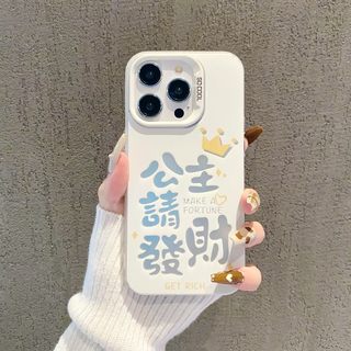 公主请发财opporeno11/10手机壳新款9pro+/8/7se/6/5撞色简约findx7/6/5女款a2保护套OPPOK11真我realme11/10