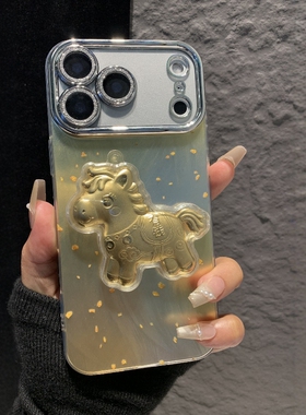 金箔小马适用OPPOfindx9/x8s/7/6Pro手机壳Reno15/14/13/12马年款k12s镜头膜a6女a5Pro真我neo7/GT7Pro保护套