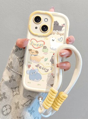 爱心小动物适用oppofindx9/8s手机壳x7ultra保护套A5Pro/a72/a3i新款reno15/14/13硅胶a93真我realmeGT活力版