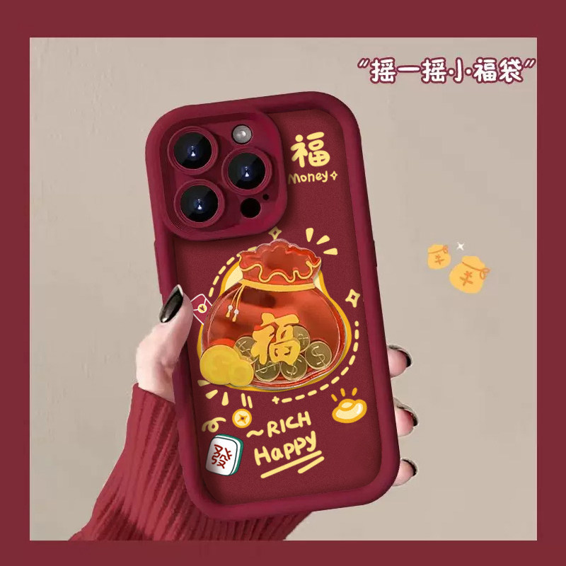 金钱福袋适用华为mate80Promax/pura70/60/50e手机壳女新款p60可爱nova14/13/12/11/10/9/8se畅享防摔硅胶p30