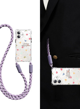 彩色爱心适用华为mate70/60ProTPU材质手机壳pura80Pro/70四角开孔nova14/13Pro/12新女款畅享80/70Pro斜跨套