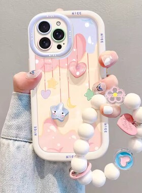 泡芙油画星星适用小米17/15Pro/14手机壳13/12s红米k90/k80ultra/70/60新款Civi5Pro全包note15/14防摔保护套