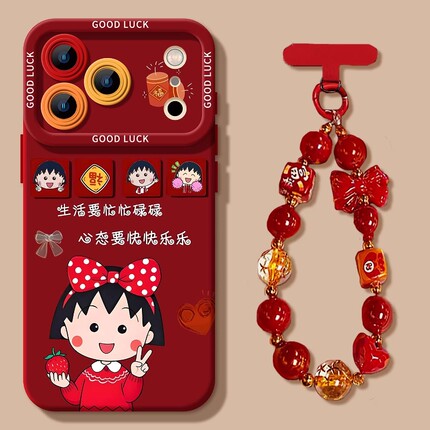 快乐小丸子适用OPPOfindx9/8s/7手机壳Reno15/14/13Pro女2026新款a5/a3Pro软硅胶k12s真我GT8Pro/6防摔保护套