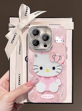 粉KT补妆镜适用华为mate70/60/50pro手机壳pura70女新款60冰川纹50/40pro镜头膜nova13/12/11畅享70/60保护套