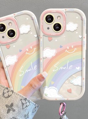 彩虹笑脸适用小米17/15/14/13promax手机壳红米k90/80/70/60女新款12s/mi11/卡通Redmi防摔note14R套civi4Pro