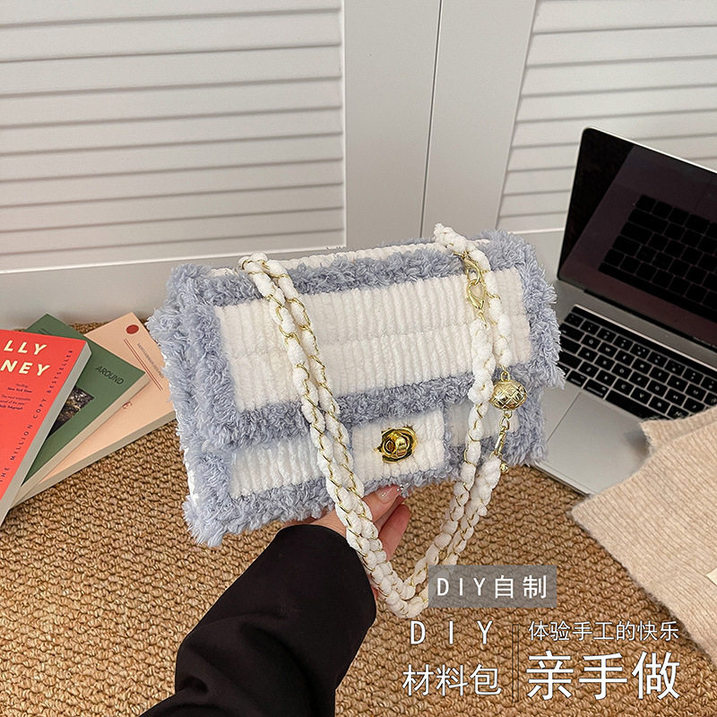 新款diy手工编织网格材料包斜挎小方包ins风小香风单肩包,箱包皮具/热销女包/男包,小方包,淘宝优惠券,粉丝福利购,淘宝优惠卷