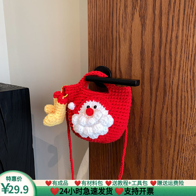 万圣节南瓜包亲子儿童小包