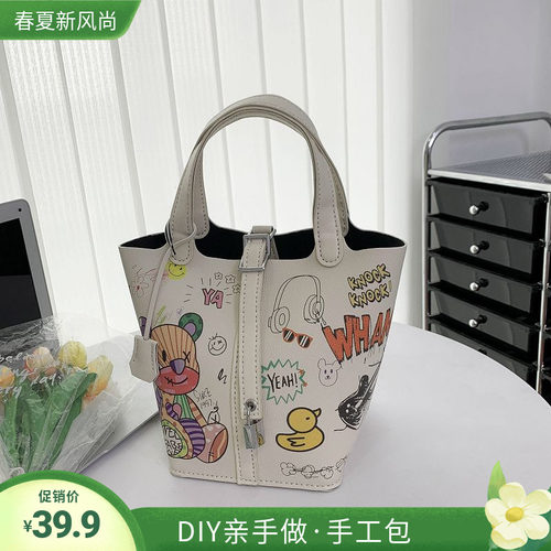 皮质感女士手提大容量水桶包