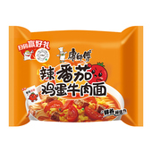 辣番茄鸡蛋面泡面早餐宿舍速食 新日期康师傅方便面经典 五包