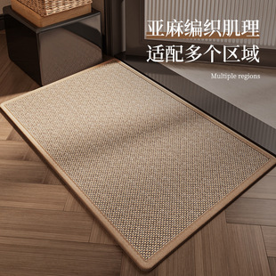 大江跨境简约厨房组合地垫涤纶易打理脚垫家用长条吸水防滑垫地毯