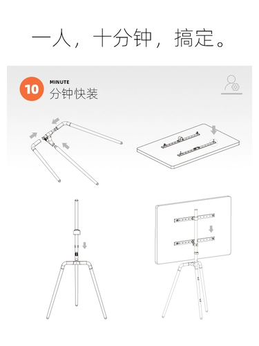 ЖК-телевизор, кронштейн пола, универсальный мобильный вертикальный полка