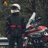 男女防水骑行雨披 套装 怪兽公园摩托车雨衣电动车分体式 雨衣雨裤