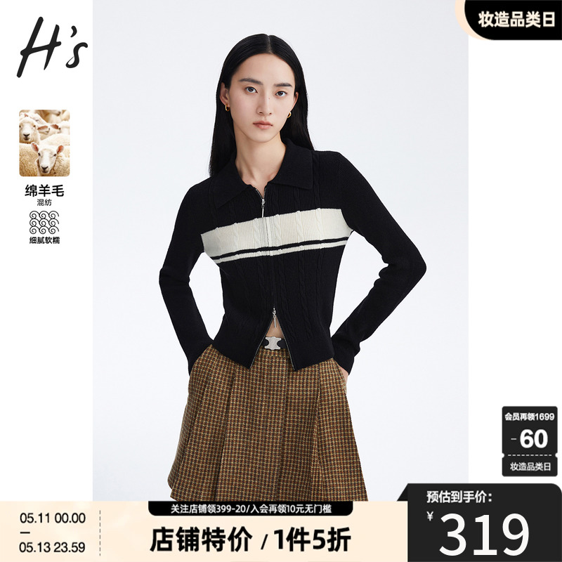 毛针织衫H'S新款女装上衣