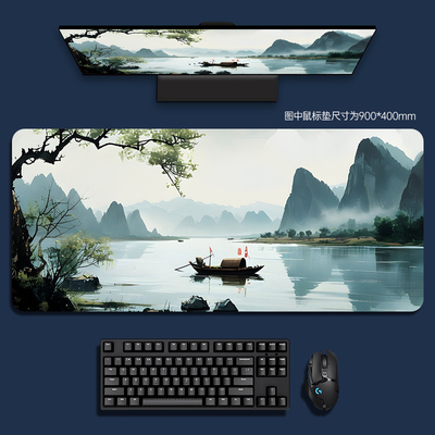 鼠标垫超大号高颜值电脑桌面电竞游戏垫子ps快捷键盘垫子定制