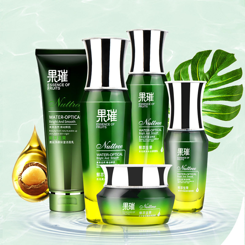 新款推荐护肤品套装坚果补水紧致精华液洗面奶眼霜化妆品全套水乳