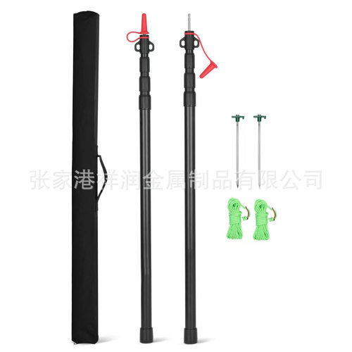 运动帐篷户外野营可调节天幕伸缩