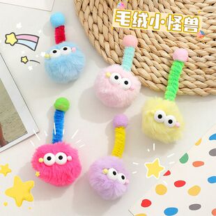 饰品2025卡通韩版 箱包可爱挂饰甜美毛绒动物小熊夏季 清新辅料潮款