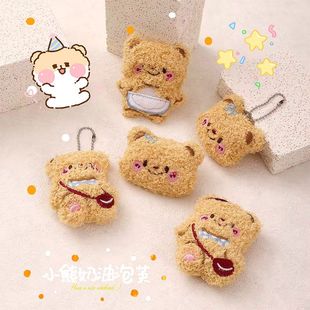 胸针挂饰吱吱叫小熊学生书包可爱挂件钥匙扣毛绒饰品卡通别针黄油