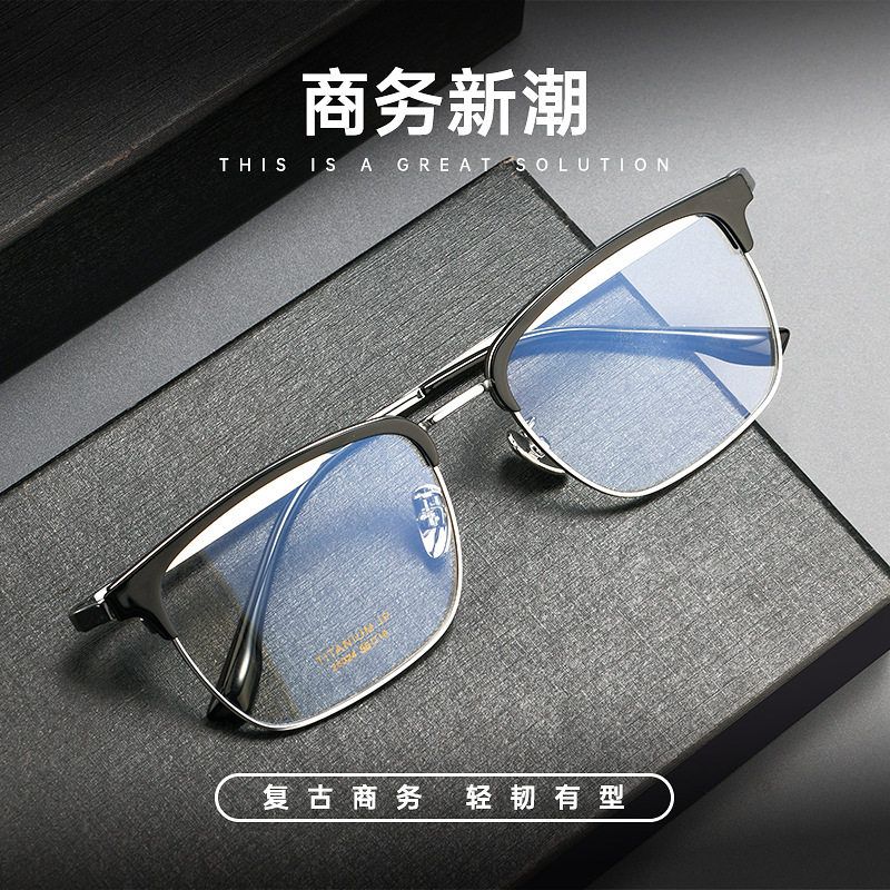 百搭眉毛芬框新款复古百世眼镜架