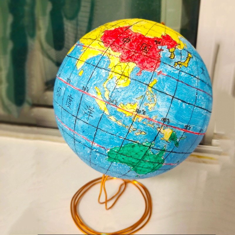 手工自制作diy地球仪材料包半成品泡沫圆球初一自制模型底座套装
