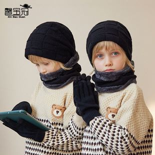 儿童帽子围脖户外9550三件套加绒跨境毛线帽针织手套套头 保暖冬季