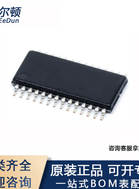 TLV320AIC23BIPWR 封装TSSOP-28 音频接口芯片IC 集成电路