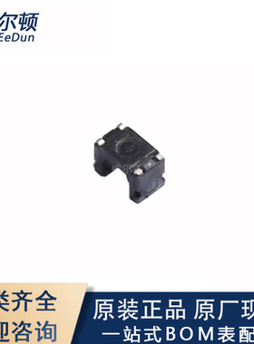 GP1S396HCPSF槽型光电开关 SMD透射型光中断器SHARP夏普槽宽1.2mm