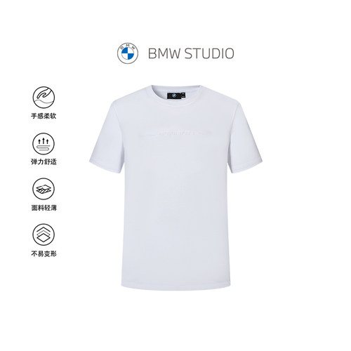 BMWSTUDIO宝马休闲圆领短袖T恤