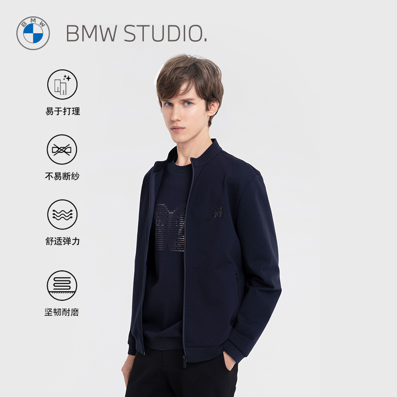 BMWSTUDIO商务简约绅士夹克