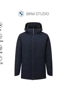 【BOLSTER防泼水】BMW STUDIO宝马男装2024秋冬新品二合一鹅绒服