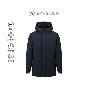 2024秋冬新品 STUDIO宝马男装 BMW 二合一鹅绒服 BOLSTER防泼水