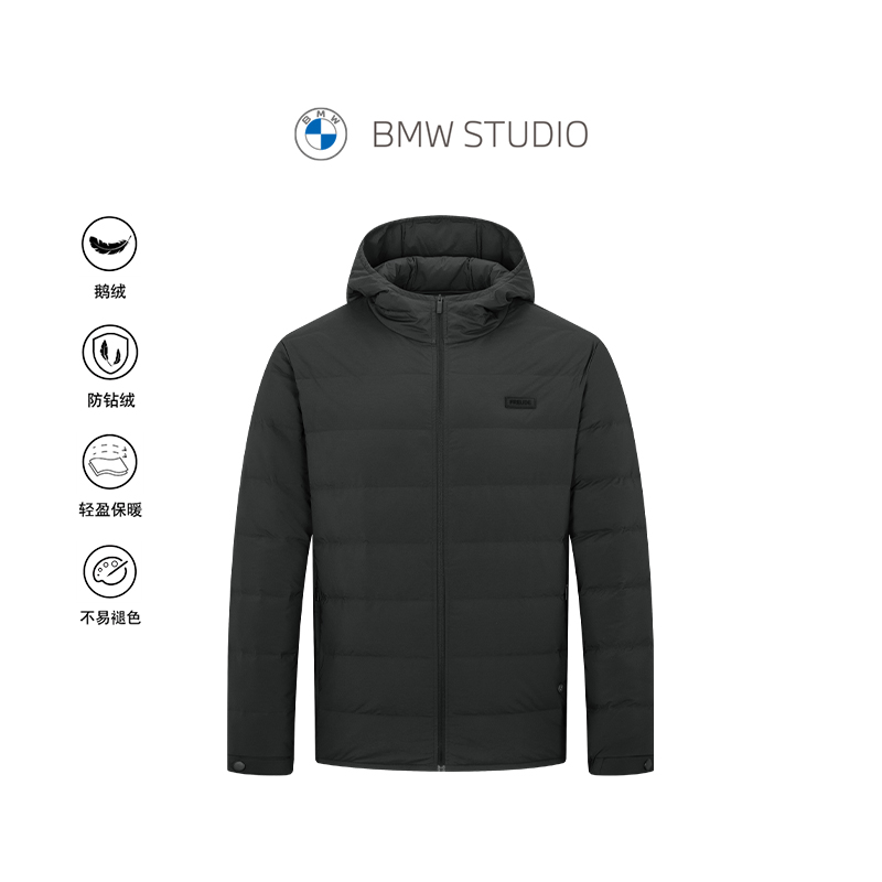 BMWSTUDIO鹅绒商务休闲羽绒夹克