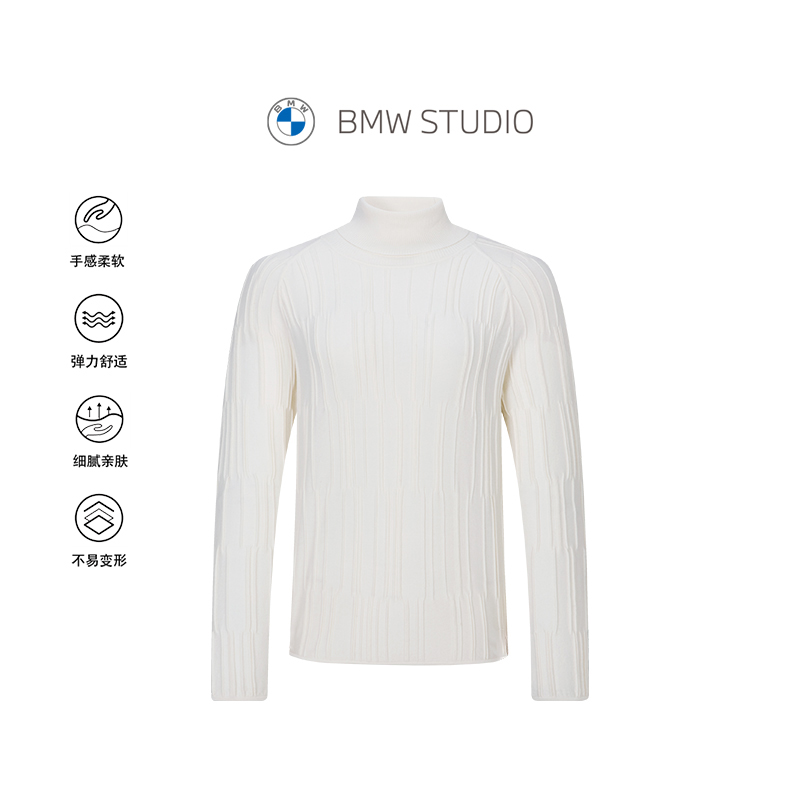 BMWSTUDIO高领百搭简约毛衣